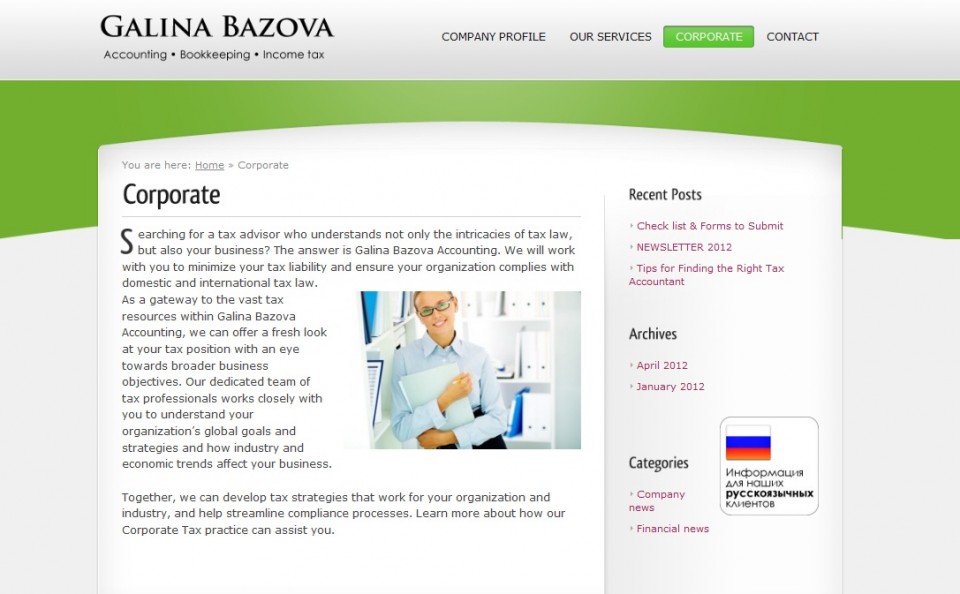 Galina Bazova Accounting