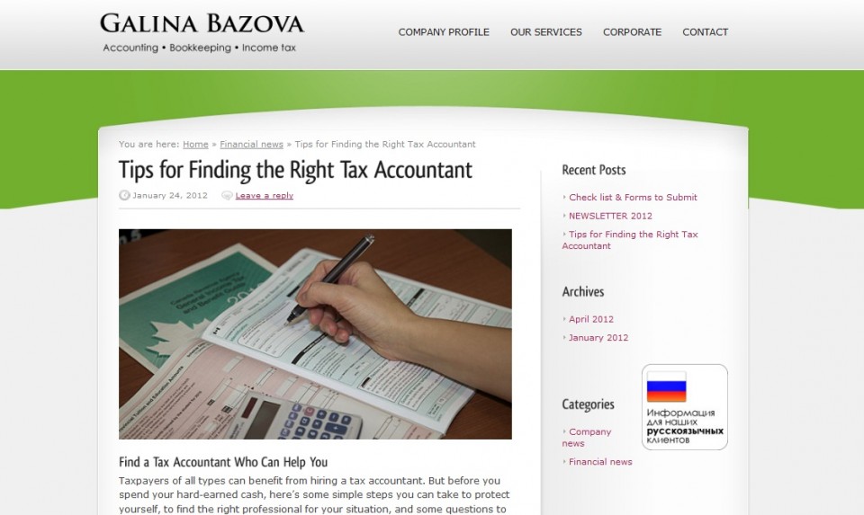 Galina Bazova Accounting
